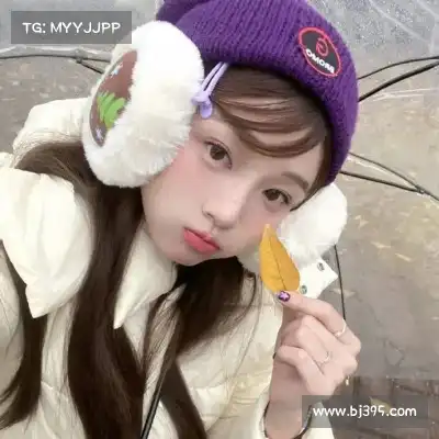 贡蓉珍